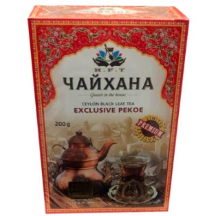  Чайхана 200гр Чай Супер Пекое